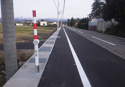 道路