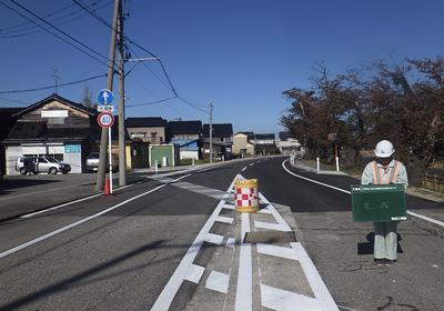 道路